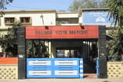 Dalmia Vidya Mandir-Campus-View